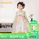 巴拉巴拉汉服女童连衣裙2024秋装童装儿童国风小童长袖襦裙潮208324111005