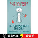 现货 信息论 Information Theory: From Coding to Learning