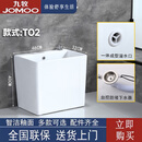 九牧家用拖把池家用阳台洗拖布池卫生间移动墩布池落地下水池地盆户外 B02手按一键排水-不包含龙头