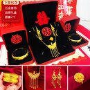 假三金首饰一套结婚龙凤手镯仿黄金五金套装仿真沙金订婚摆台道具 龙凤五金+大套盒