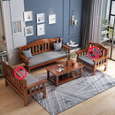 奕涵优选实木沙发组合小户型客厅简约新中式三人位木质沙发靠背长椅出租房【尾货】 【柚木色】180三人坐+120茶几 坐垫抱枕