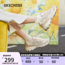 斯凯奇（Skechers）女鞋春奶茶熊猫鞋莫兰迪厚底增高老爹休闲运动鞋149238