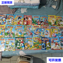 米老鼠杂志·米老鼠杂志2007年全，，六一特刊加，圣诞特刊，26本合售，英文 米老鼠杂志 米老鼠杂志