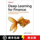 【2-3周达】Deep Learning for Finance: Creating Machine & Deep Learning Models for Trading in Python