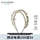 依慧达（Evita Peroni ）高级感仿水晶双层发箍宴会头箍防滑发卡奢华礼物送爱人 高雅灰