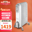 Delonghi 速热节能电暖器 家用卧室居室取暖器 电子恒温电油汀散热器 V550920白色电油汀
