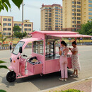 惟客店车移动三轮餐车炸串烧烤凉皮煎饼夜市流动熟食摆摊电动早餐快餐车 图纸定金
