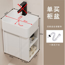 泓派卫浴小户型挂墙式太空铝浴室柜组合马桶侧边柜陶瓷洗脸盆洗手盆洗漱台 单买4030白铝柜盆送下水不含龙头