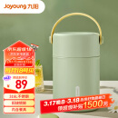 九阳（Joyoung） 焖烧杯316L不锈钢保温饭盒男女士学生真空保温杯闷烧壶罐800ml