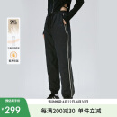 艾莱依羽绒裤女2024款拼接收腰束脚裤轻盈保暖耐寒通勤长裤 炭黑 M