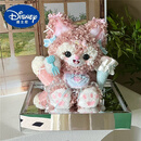 Disney520情人节礼物玲娜贝儿永生花曲奇饼饼狗玩偶摆件送女友闺蜜生日 冰淇淋玲娜贝儿(配贺卡+灯串) 尺
