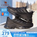 骆驼（CAMEL）男鞋运动鞋子男春夏时尚百搭老爹鞋厚底增高网面男士跑步鞋旅游鞋 G14S220014黑色【透气款】 42