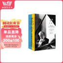 谜：里赫特  豆瓣2024年度图书（艺术设计类）TOP1（里赫特自述+听乐笔记+演奏会及演奏曲目统计+影像）