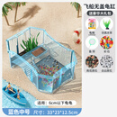 宠尚天 乌龟缸中号带晒台龟缸巴西龟乌龟饲养箱专用造景33*23*12.5cm