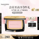 毛戈平柔纱幻颜腮红806纯净早樱3.5g胭脂单色修容高光提亮定妆生日礼物