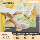 斯凯奇（Skechers）奶茶熊女鞋夏季厚底增高老爹鞋软底透气熊猫鞋休闲运动鞋149238