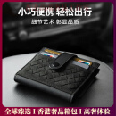 ACROSS轻奢品牌真皮卡包男高档卡套超薄翻毛皮卡夹防消磁银行卡片包女 编织10卡位-黑色搭扣卡包