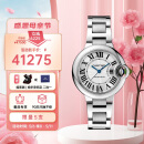 卡地亚(Cartier)瑞士手表蓝气球系列机械女表WSBB0044 母亲节礼物