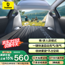 倍思（Baseus）汽车后排睡垫特斯拉床垫modely车载床充气床垫后座睡觉神器折叠床
