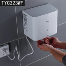 TOTO烘手器TYC323 123W商用干手器全自动感应卫生间壁挂冷暖风吹手机 TYC323WF(无托盘）