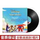 全新 迪士尼经典主题曲 LP黑胶唱片12寸33转 复古留声机专用大唱盘