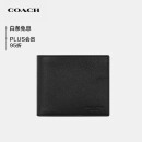 蔻驰（COACH）【品牌直供】男士短款折叠钱包卡包黑色皮革CR911BLK