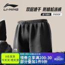 李宁（LI-NING）泳裤男士防尴尬宽松平角沙滩泳裤双层温泉海边度假游泳裤黑色XL
