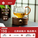 梵乙黑檀木温茶炉温酒暖茶胡桃木高档复古花茶烤茶温茶器蜡烛加热底座 胡桃木圆形温茶炉+蜡烛五十个