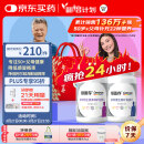 善存银善存中老年复合维生素b族vd3提神抗衰vc白发脱发维e钙健康送礼