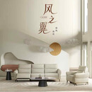 顾家家居风之翼|LH.1016B皮沙发零靠墙功能沙发奶油风 山月白 1.5单+1.5无+1.5单电动