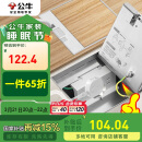 公牛（BULL）开关插座五孔地插座不锈钢纯平隐藏式地插插座超薄款GD7Z223S