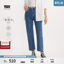 Levi's【商场同款】李维斯Ribcage女士牛仔裤 中蓝色 27 (29)