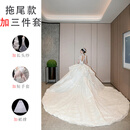Rindu婚纱新娘主纱拖尾5新款主纱法式复古宫廷质感重工流苏大码拖尾夏 拖尾婚纱送三件套 3XL 140斤左右