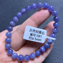 ZHIO天然坦桑石手串女海洋之心紫蓝水晶坦桑尼亚宝石单圈手链饰品礼物 （N81）约6.5mm