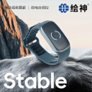绘神Stable手环 蓝牙智能防抖缓解手抖特发性长期四肢震颤 老年人微电流辅助缓解震颤 母亲生日送礼物 【主机】防抖手环 黑色M码【112*20*3.5】