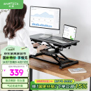 Brateck升降电脑桌 北弧站立办公升降台 站立式电脑升降支架 D450黑