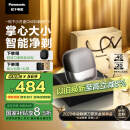松下（Panasonic）【国家补贴】小方盒剃须刀电动旅行便携款往复式刮胡刀磁悬浮马达Type-c 生日礼物送男士 CM30黑