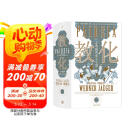 智慧宫018·教化：古希腊的成人之道  教化主题鸿篇巨著 智慧宫丛书