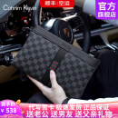 Cohnim kevin奢侈品牌男士手包手拿拉链男包手抓信封钱包送男友情人节生日礼物 c211格子纹【就近仓发货】