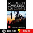 【4周达】Modern Completion Technology for Oil and Gas Wells