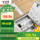 公牛（BULL）开关插座五孔地插座不锈钢纯平隐藏式地插插座超薄款GD7Z223S