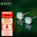 七彩雲南翡翠耳钉冰种阳绿翡翠耳饰女款玉耳钉银镶耳钉