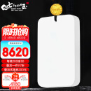 7000年和田玉吊坠羊脂白平安无事牌玉坠