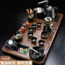 原和功夫茶具套装家用整套自动烧水一体茶盘茶杯茶壶办公会客现代茶台