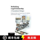 【3-4周达】Rethinking Legal Scholarship: A Transatlantic Dialogue