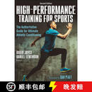 【3-4周达】High-Performance Training for Sports