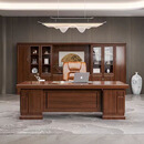 新中式实木董事长大班台经理办公室桌椅总裁桌老板桌办公桌 2.4米桌侧柜小柜+八门书柜+1椅