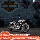 美驰图（Maisto）哈雷硬汉883 CVO公路滑翔肥霸114运动者48摩托车模型1:18 2022 Sportster Iron 883-灰 摩托车