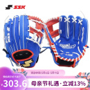 SSK日本棒球手套软式猪皮HeroStory系列青少年BAEZ球星同款训练入门 10.75寸 蓝(橘工字档) 7-10岁 右投戴左手（右撇子用）