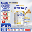 爱他美（Aptamil）白金澳洲版 幼儿配方奶粉 3段(12-36个月) 900g 3罐箱装